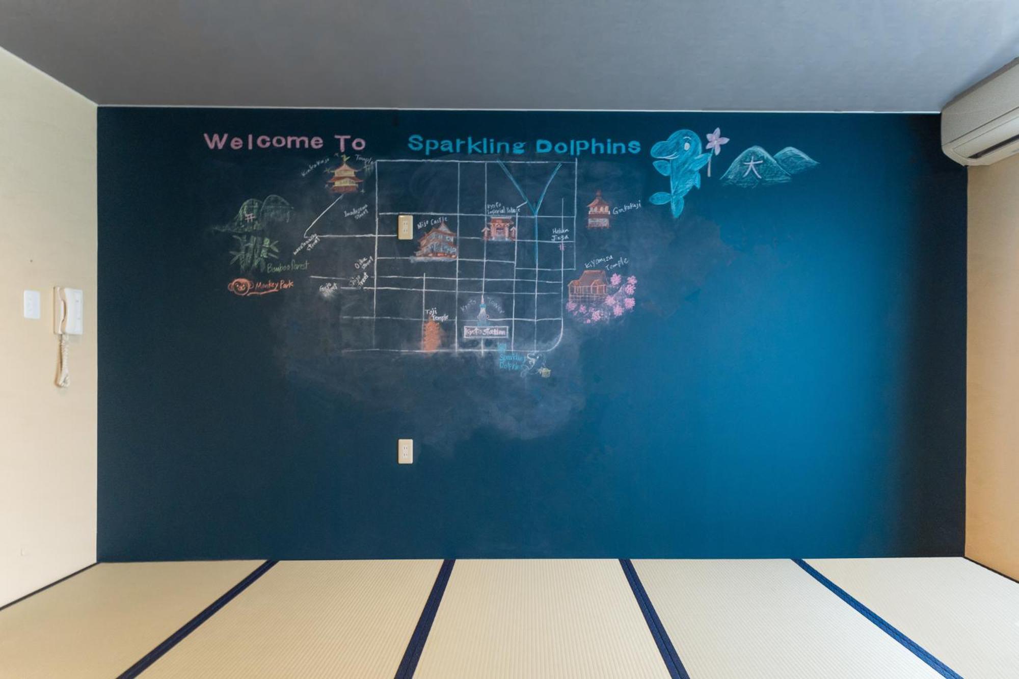 Tabist Sparkling Dolphins Inn Kyoto Exterior photo